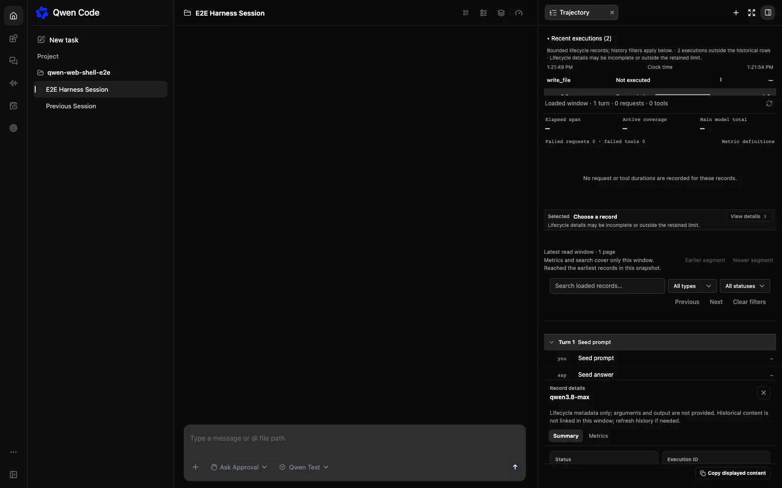 Qwen Code execution inspector displaying a running task and its recent execution details.