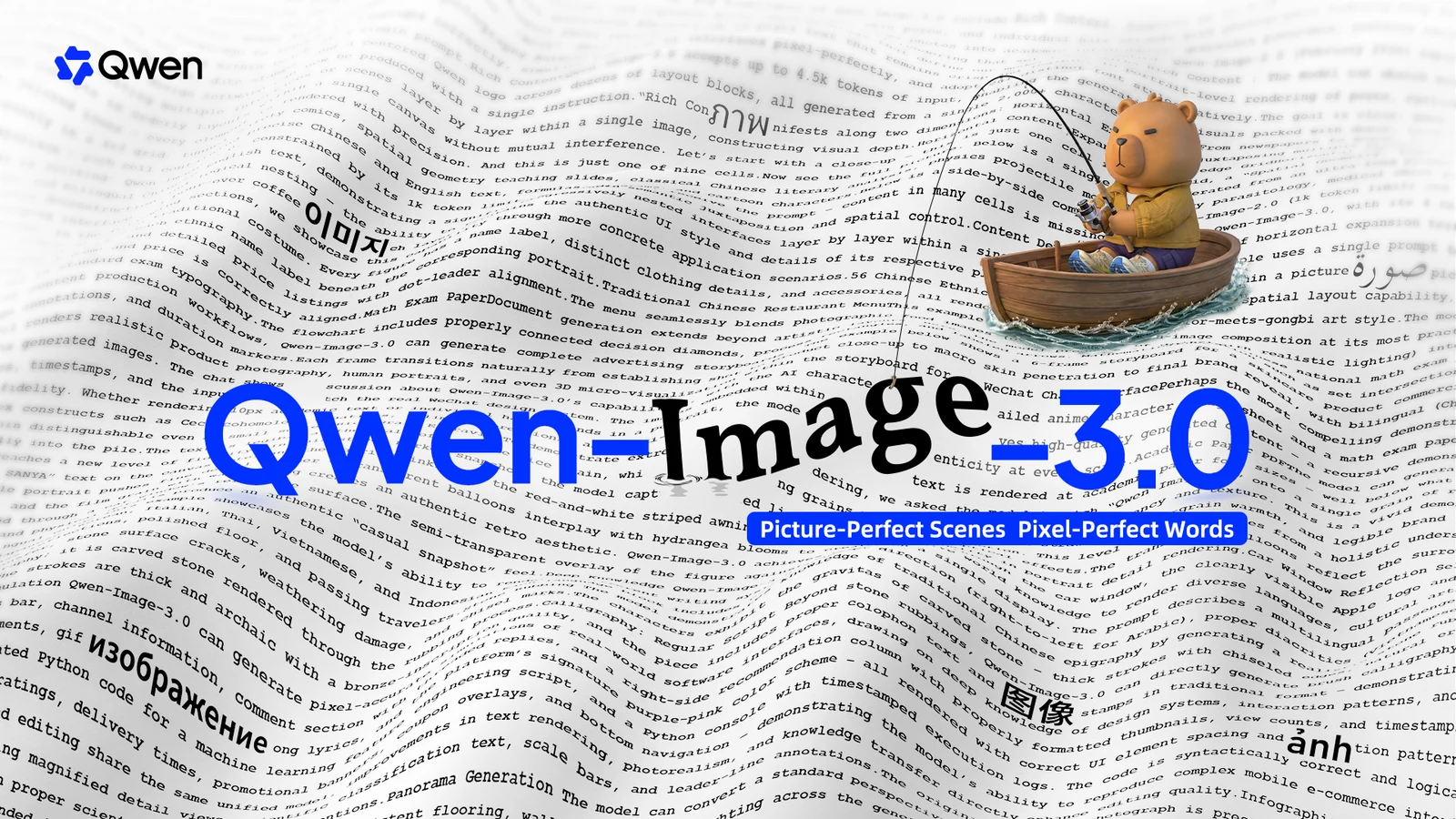 Qwen-Image-3.0 official release graphic with model-generated examples.